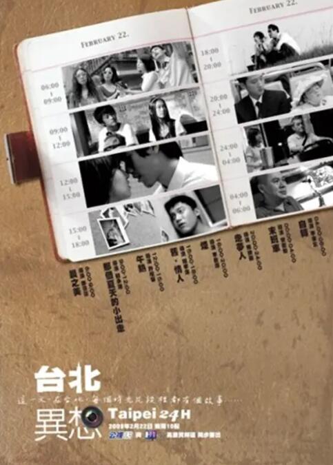 99色精品